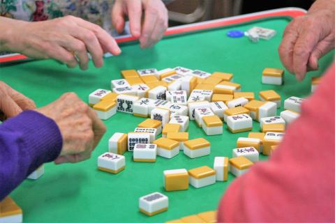 Mahjong played with four players