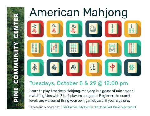 Mahjong tiles in red, yellow, green and dark green across the top and middle with words describing the program underneath